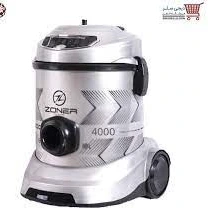 جاروبرقی سطلی زونر دیجیتالی مدل 4000